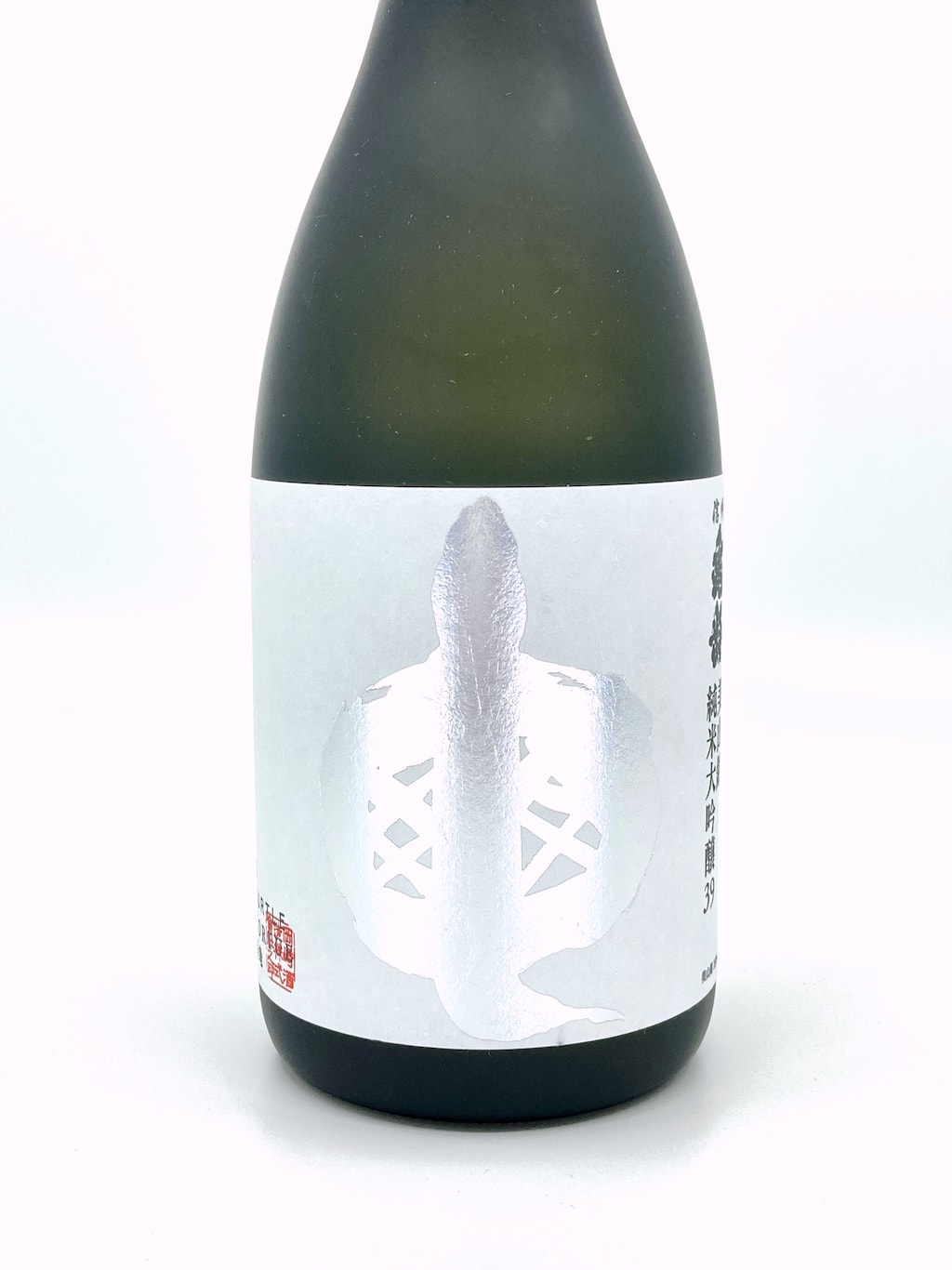 Shinshu Kirei Silver Miyama Nishiki Junmai Daiginjo 720ml