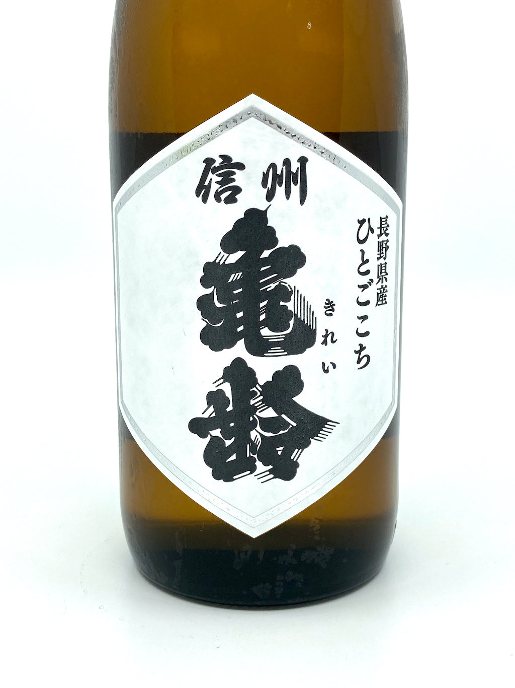 Shinshu Kirei Hitogokochi Junmai Muroka Nama Genshu 720ml