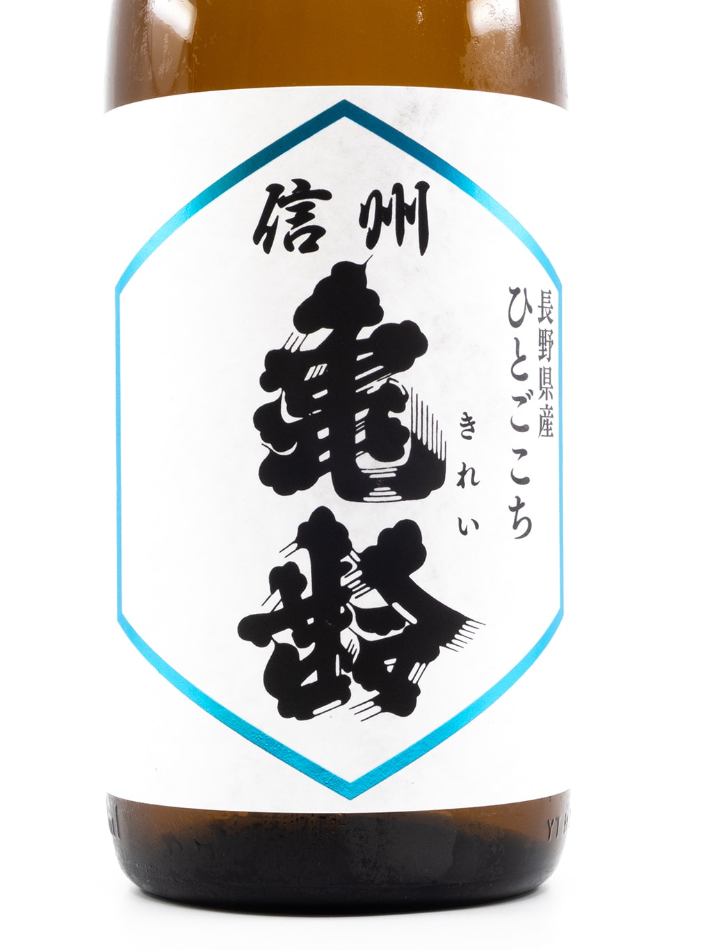 信州龜齡 ひとごこち 純米吟釀 1800ml