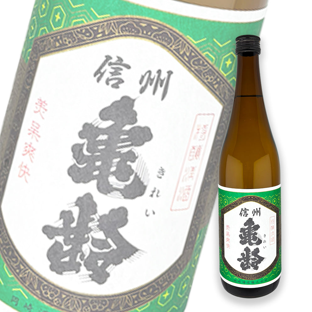 Shinshu Kirei Green Label 720ml