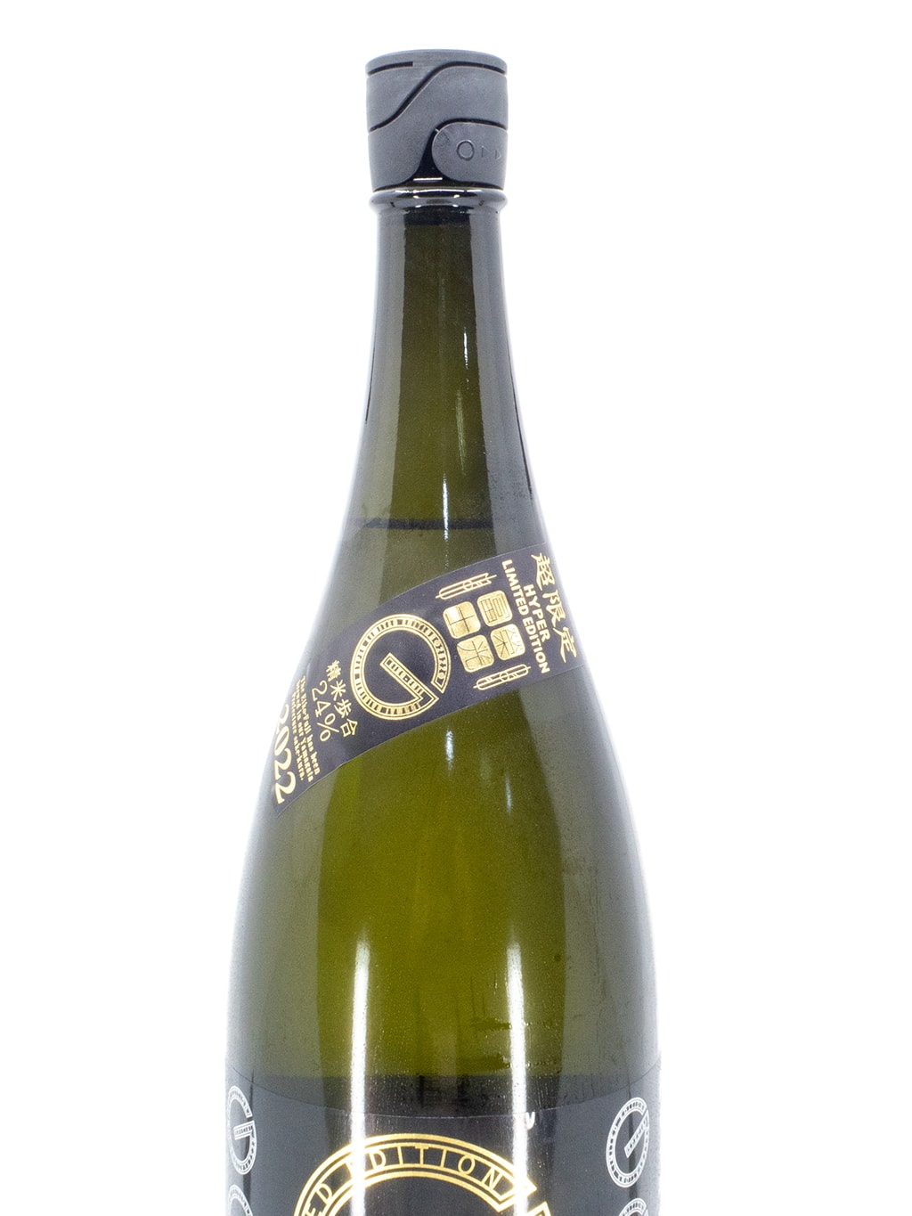 Eiko Fuji GMF:24 Junmai Daiginjo Muroka Nama Genshu 1800ml