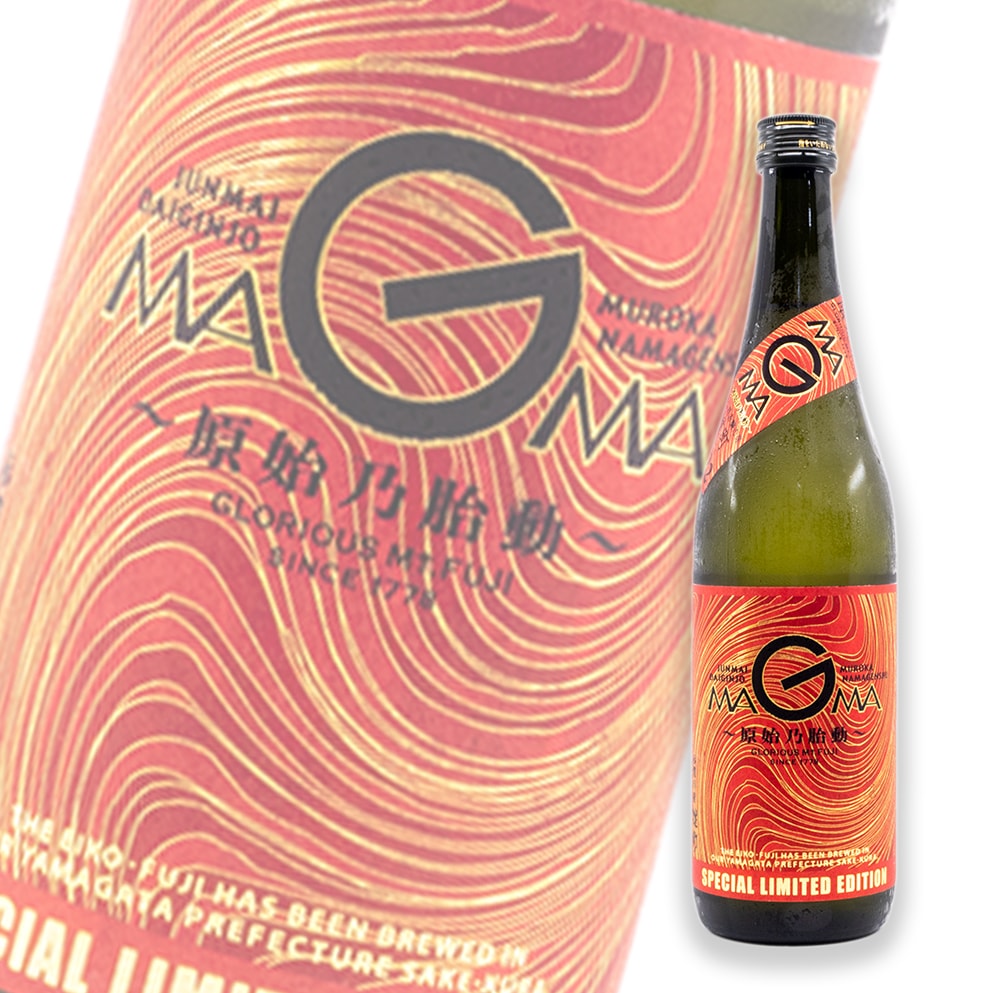 Eiko Fuji MAGMA Junmai Daiginjo Muroka Nama Genshu 720ml