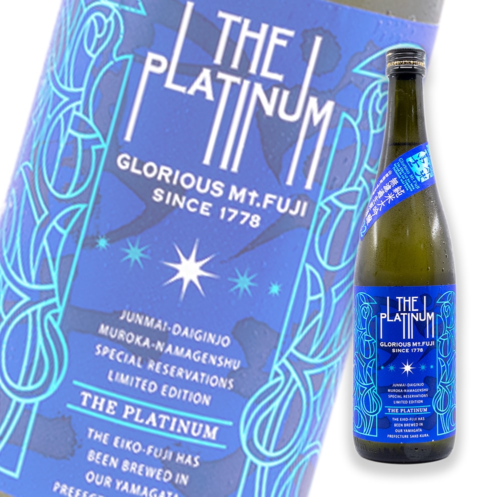 Eiko Fuji The Platinum Junmai Daiginjo Muroka Nama Genshu 720ml