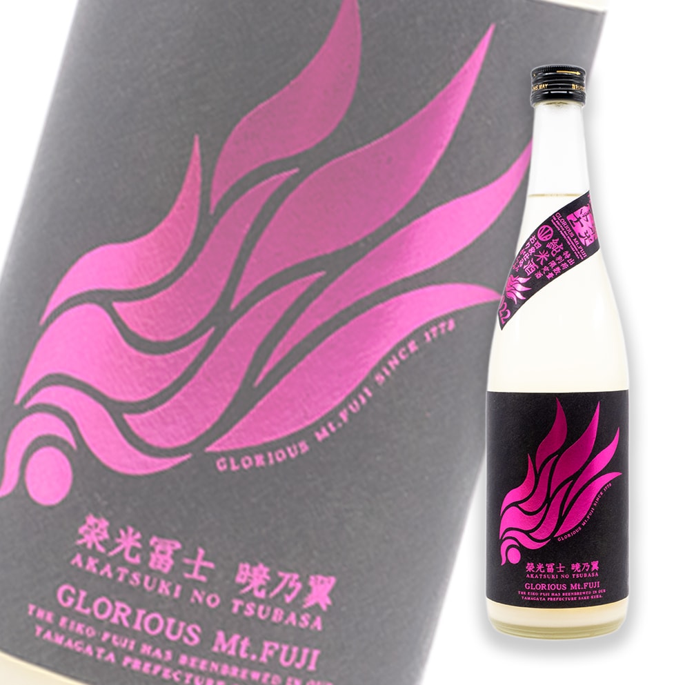 荣光富士 晓乃翼 纯米 无滤过生原酒 720ml