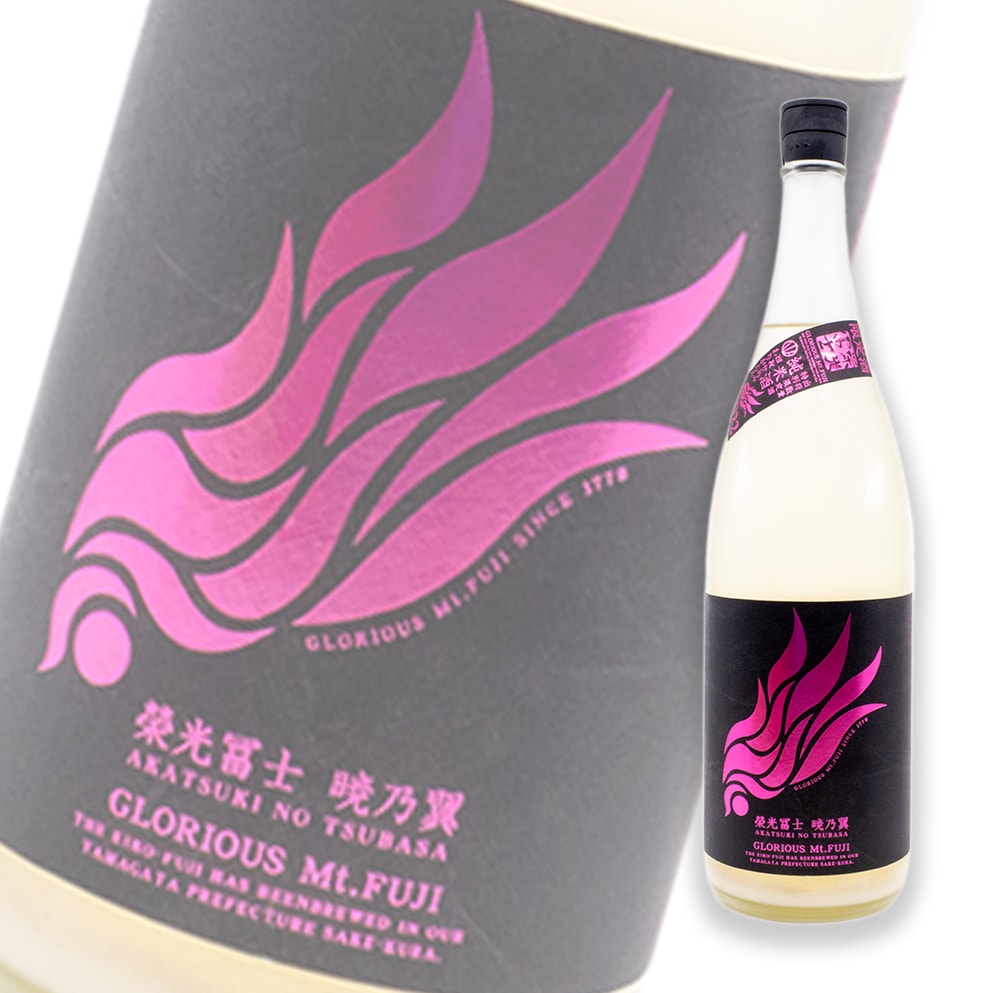 Eiko Fuji Akatsuki no Tsubasa Junmai Muroka Nama Genshu 1800ml