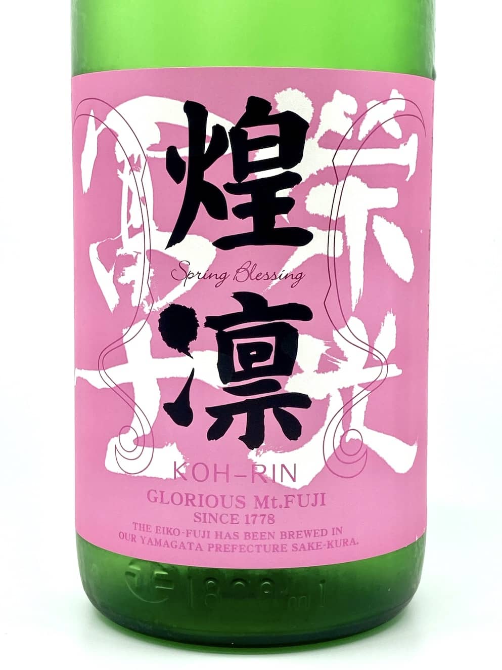 Eiko Fuji Kohrin Junmai Daiginjo Muroka Nama Genshu 1800ml