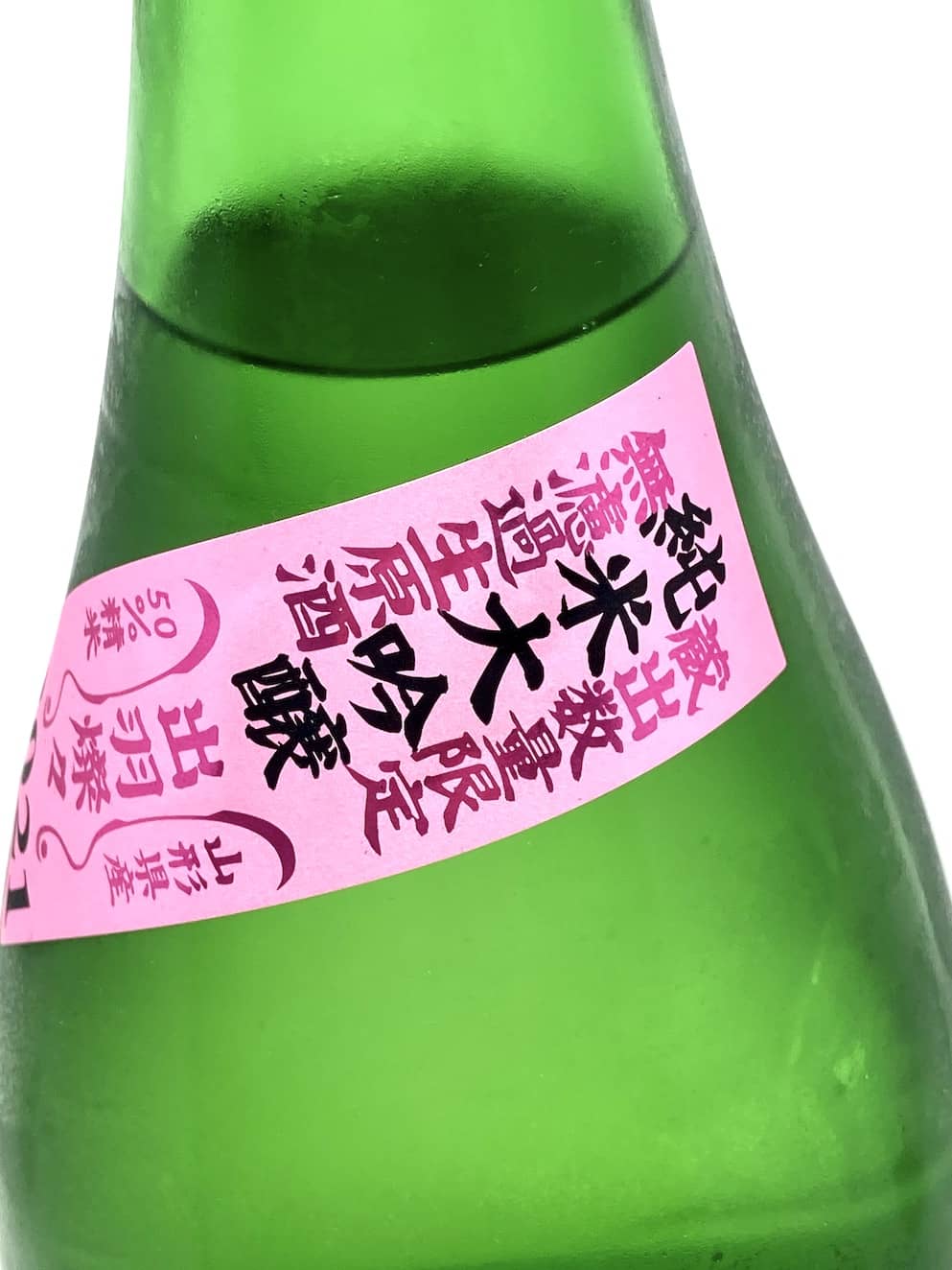 Eiko Fuji Kohrin Junmai Daiginjo Muroka Nama Genshu 1800ml