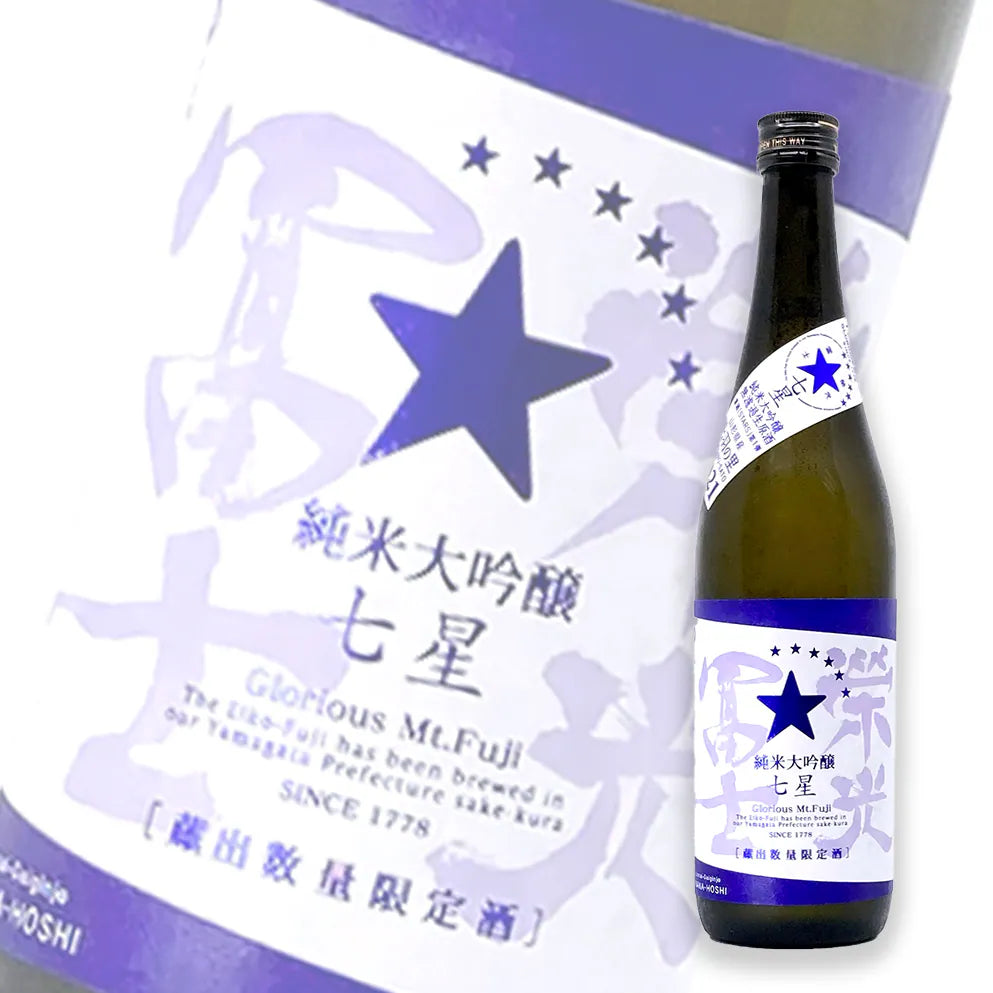 Eiko Fuji Shichisei Junmai Daiginjo Muroka Nama Genshu 720ml