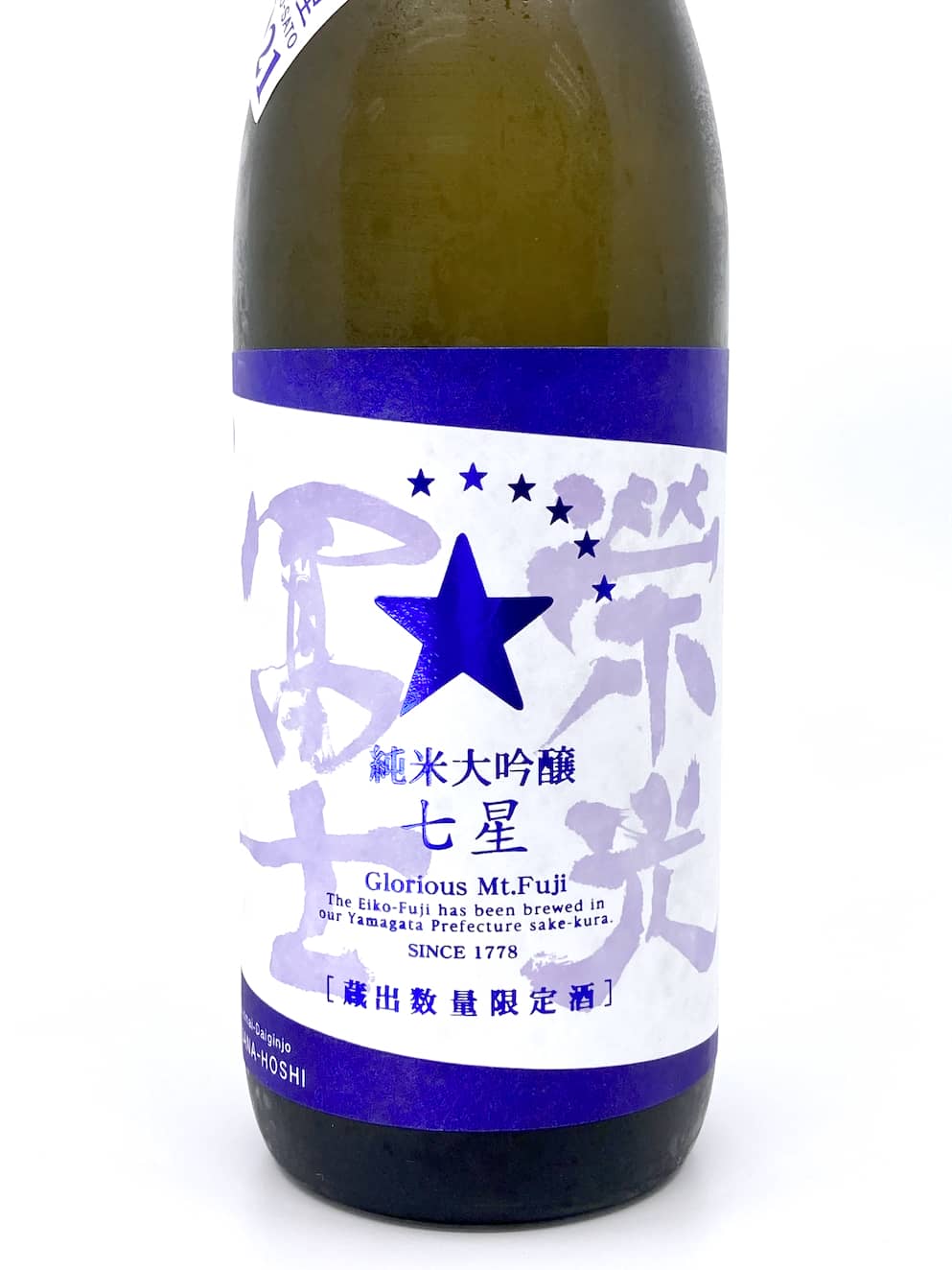 Eiko Fuji Shichisei Junmai Daiginjo Muroka Nama Genshu 720ml