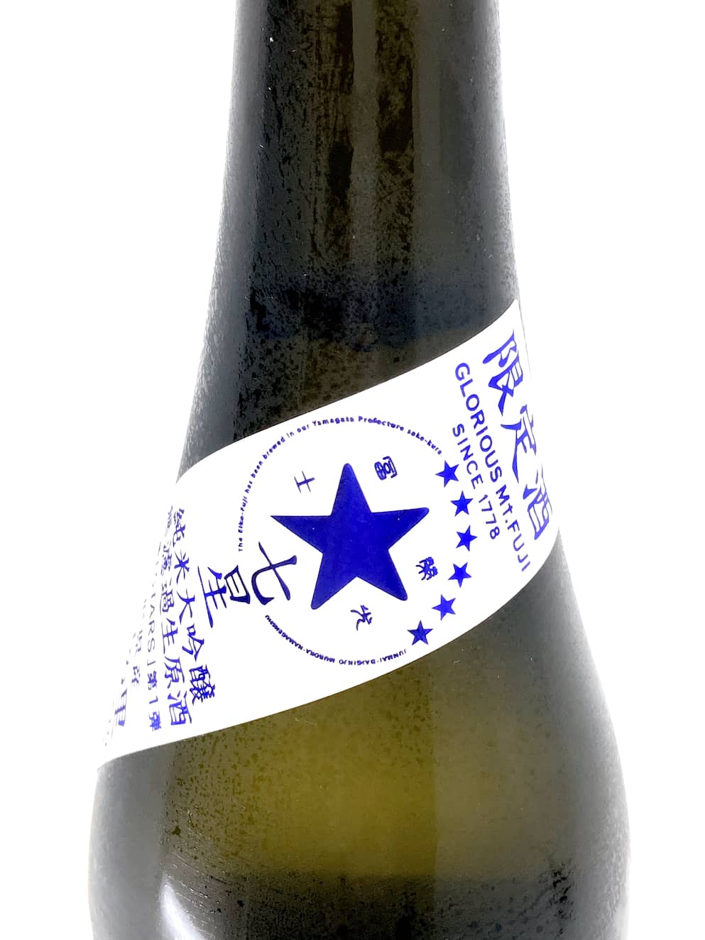Eiko Fuji Shichisei Junmai Daiginjo Muroka Nama Genshu 720ml