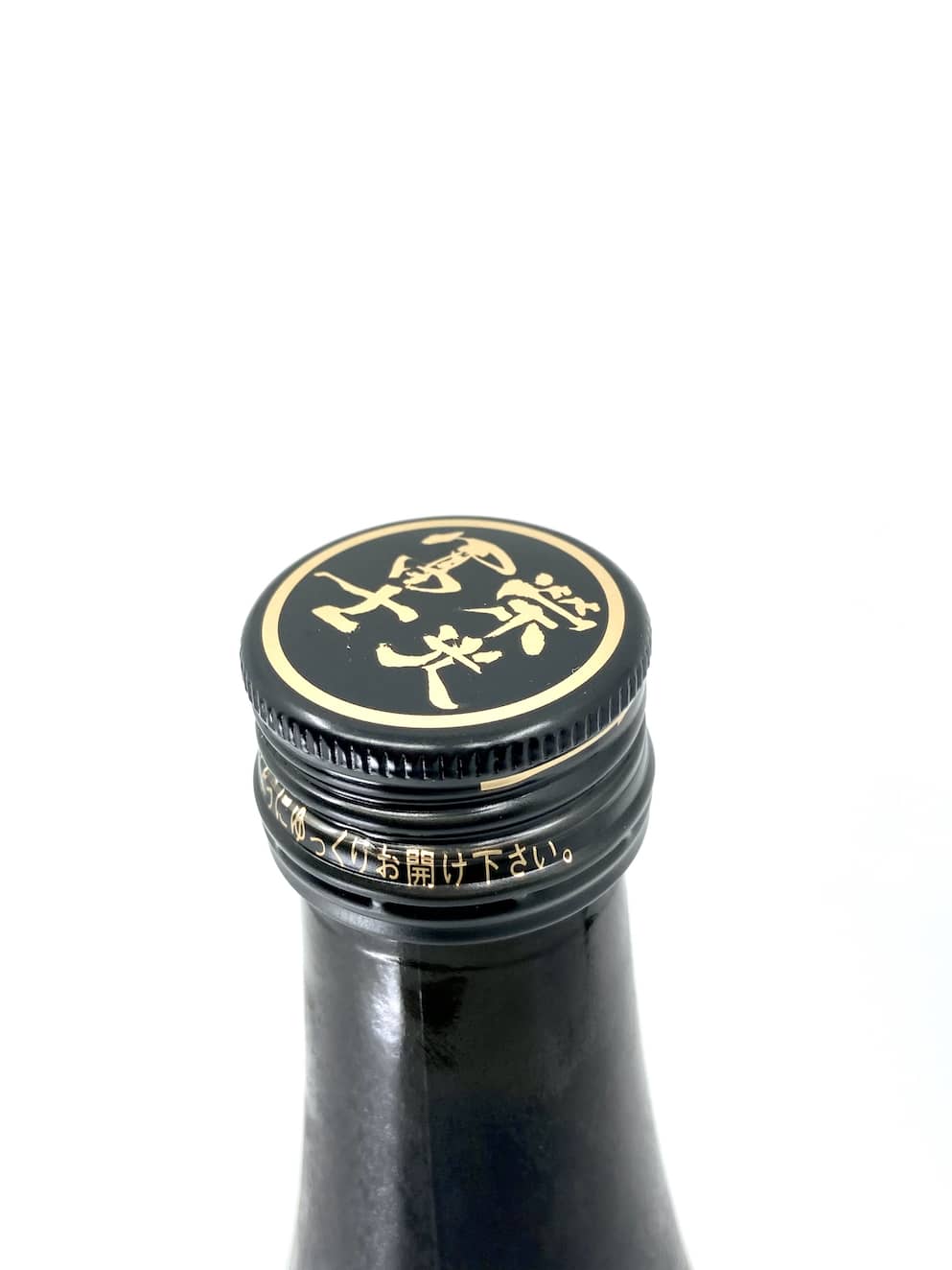 Eiko Fuji Shichisei Junmai Daiginjo Muroka Nama Genshu 720ml