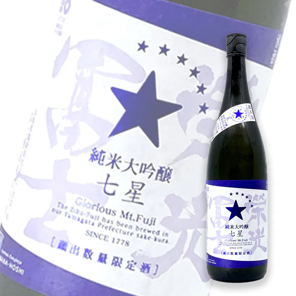 Eiko Fuji Shichisei Junmai Daiginjo Muroka Nama Genshu 1800ml