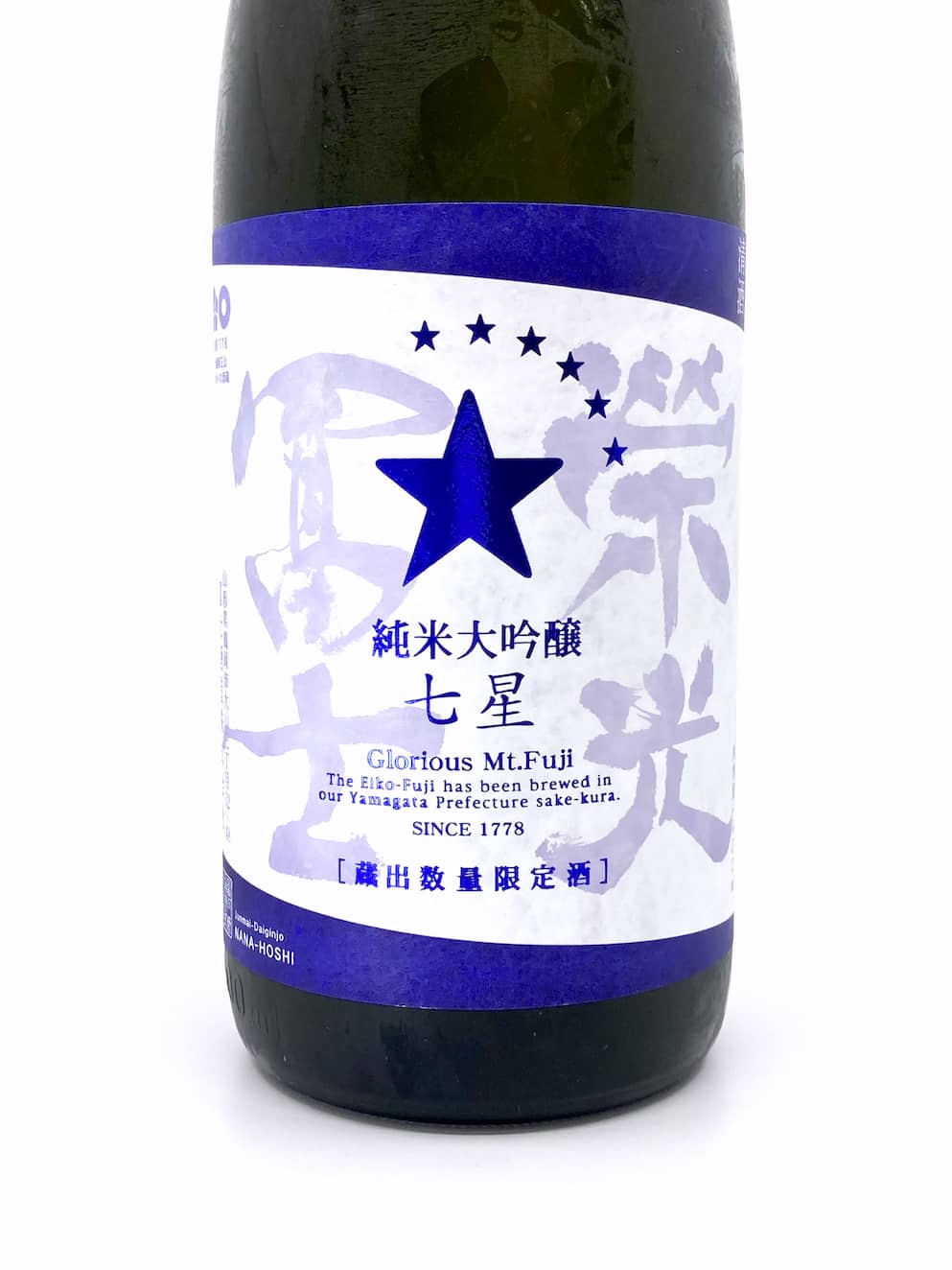 Eiko Fuji Shichisei Junmai Daiginjo Muroka Nama Genshu 1800ml