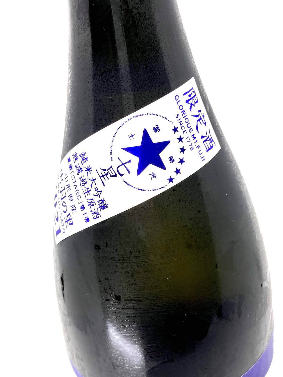 Eiko Fuji Shichisei Junmai Daiginjo Muroka Nama Genshu 1800ml