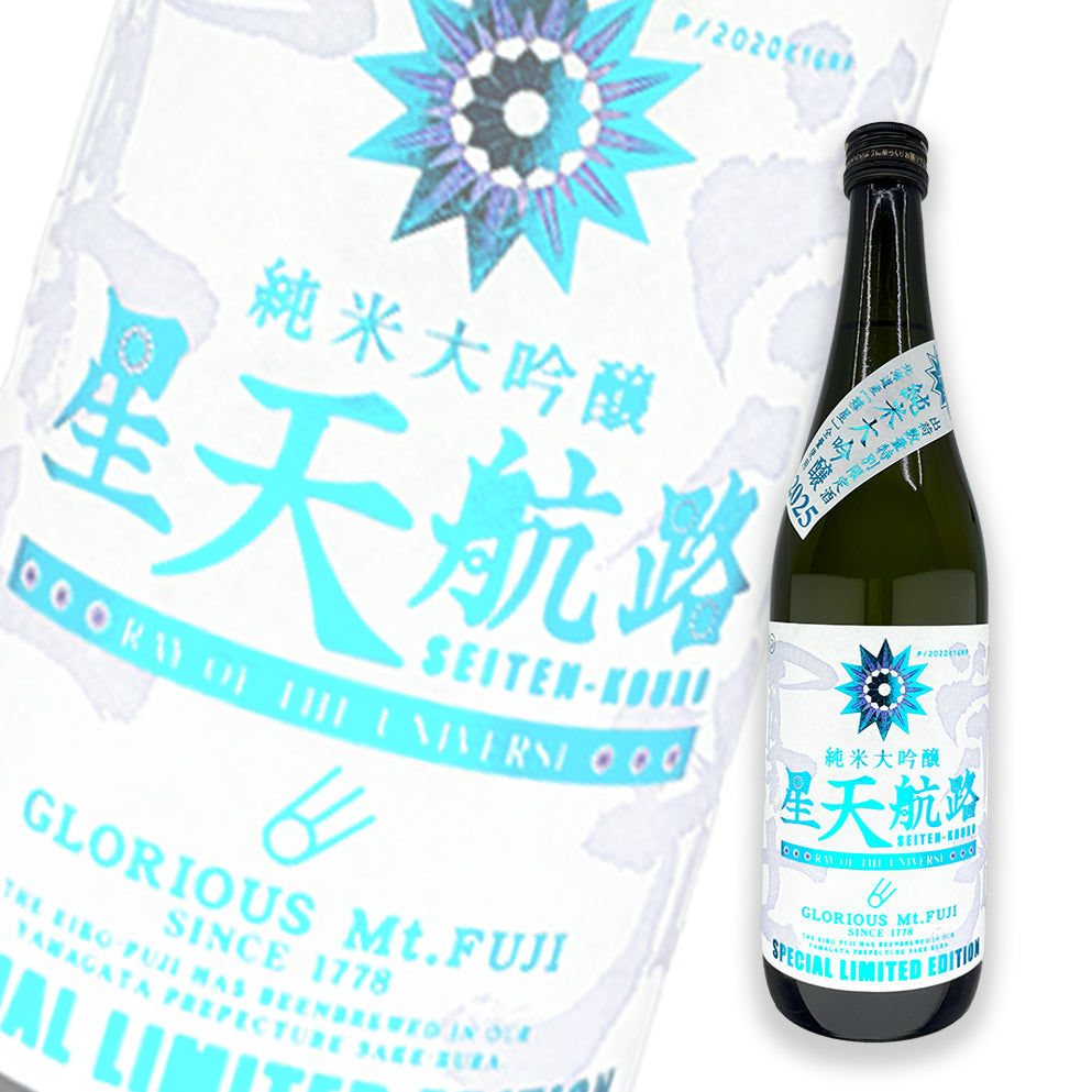 荣光富士 星天航路 纯米大吟酿 无滤过生原酒 720ml