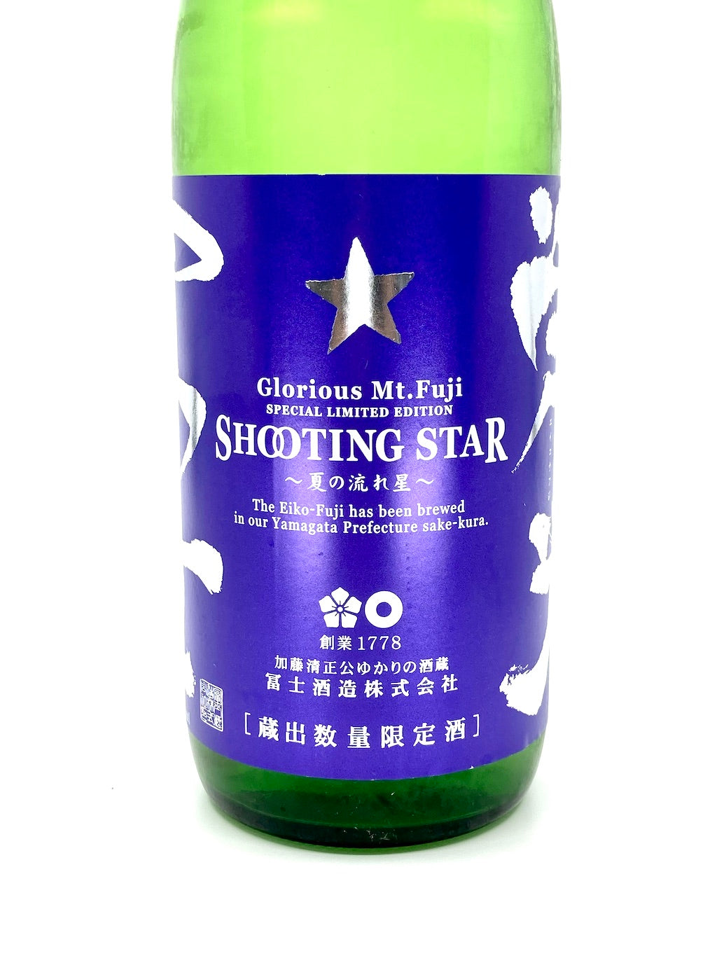 荣光富士 Shooting Star 纯米吟酿 无滤过生原酒 720ml
