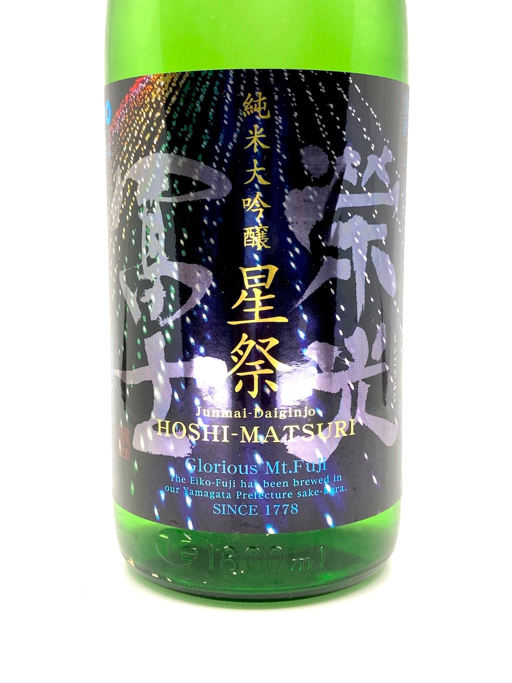Eiko Fuji Hoshi Matsuri Junmai Daiginjo Muroka Nama Genshu 1800ml