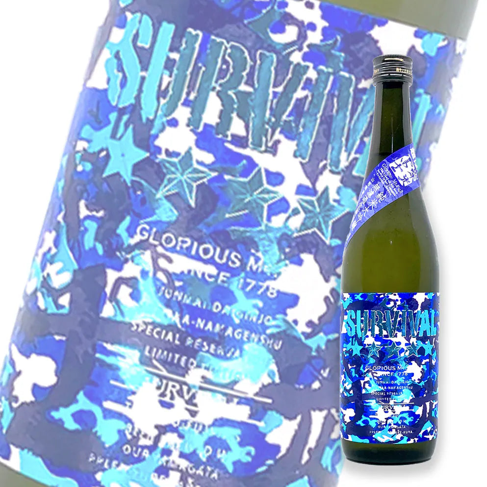 Eiko Fuji Survival Junmai Daiginjo Muroka Nama Genshu 720ml