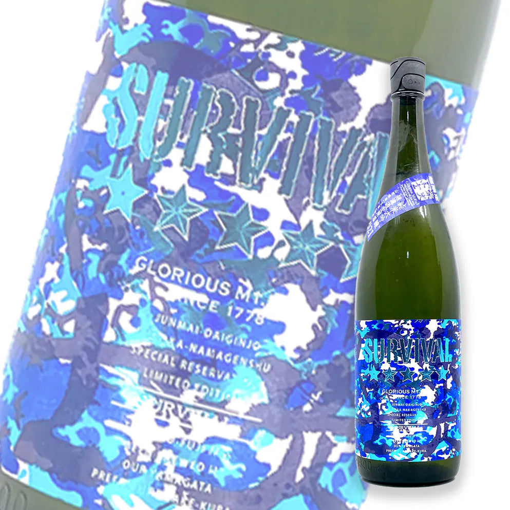 Eiko Fuji Survival Junmai Daiginjo Muroka Nama Genshu 1800ml