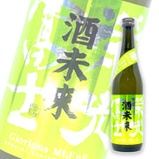 荣光富士 酒未来 纯米大吟酿 无滤过生原酒 720ml