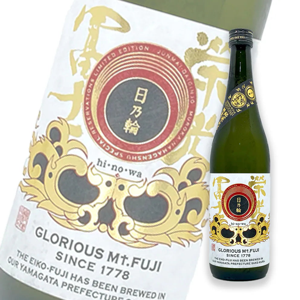 Eiko Fuji Hinowa Junmai Daiginjo Muroka Nama Genshu 720ml