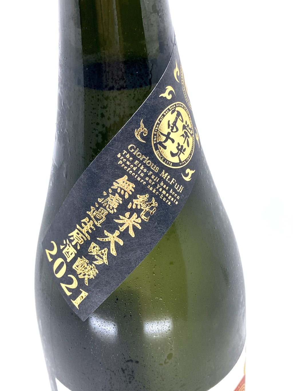 Eiko Fuji Hinowa Junmai Daiginjo Muroka Nama Genshu 720ml