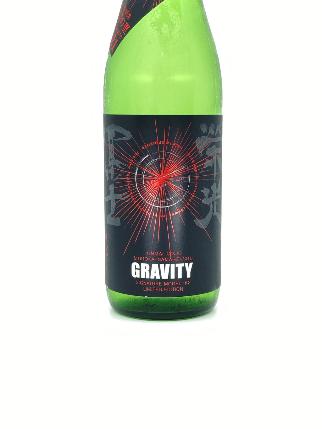 榮光富士 Gravity 純米吟釀 無濾過生原酒 720ml