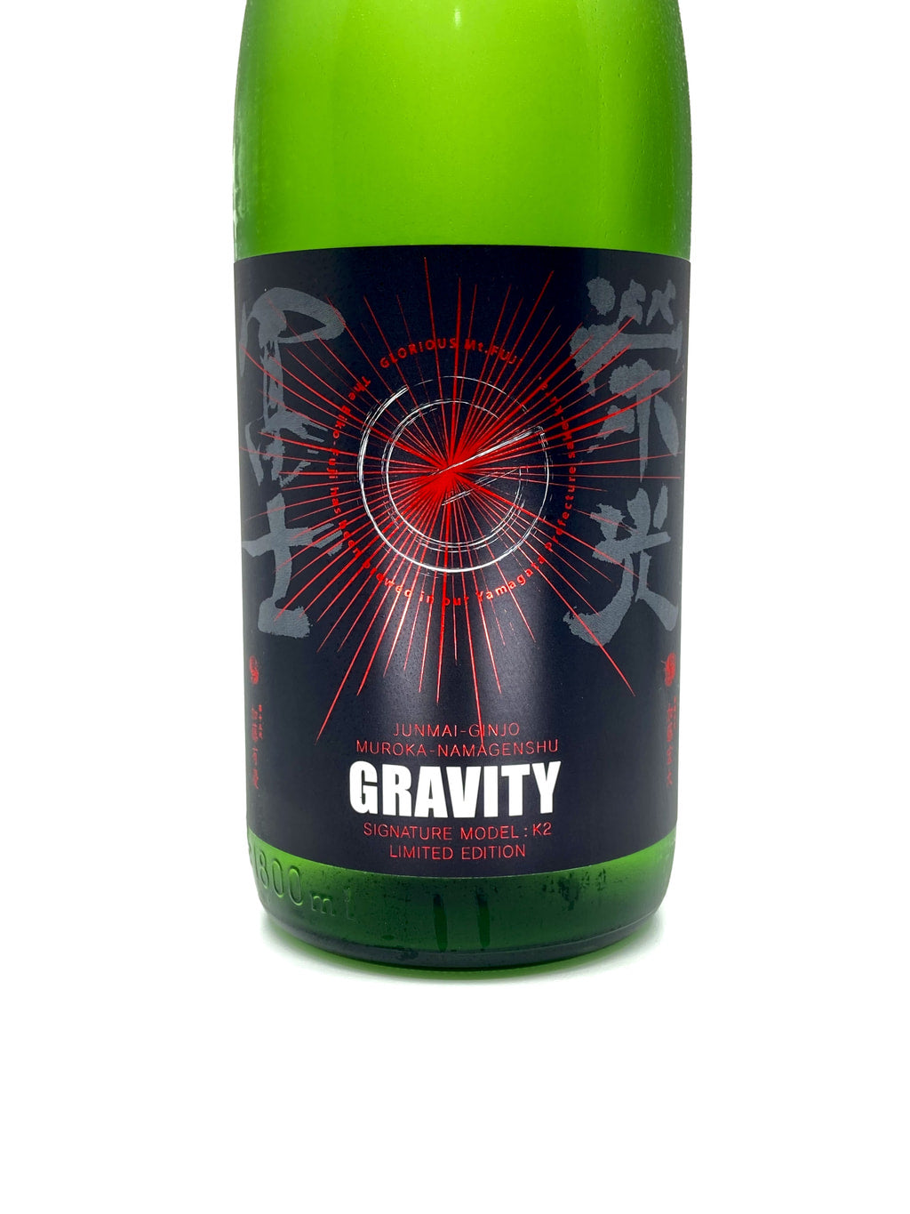 Eiko Fuji Gravity Junmai Ginjo Muroka Nama Genshu 1800ml