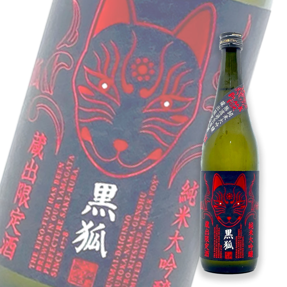 Eiko Fuji Black Fox Junmai Daiginjo Muroka Nama Genshu 720ml