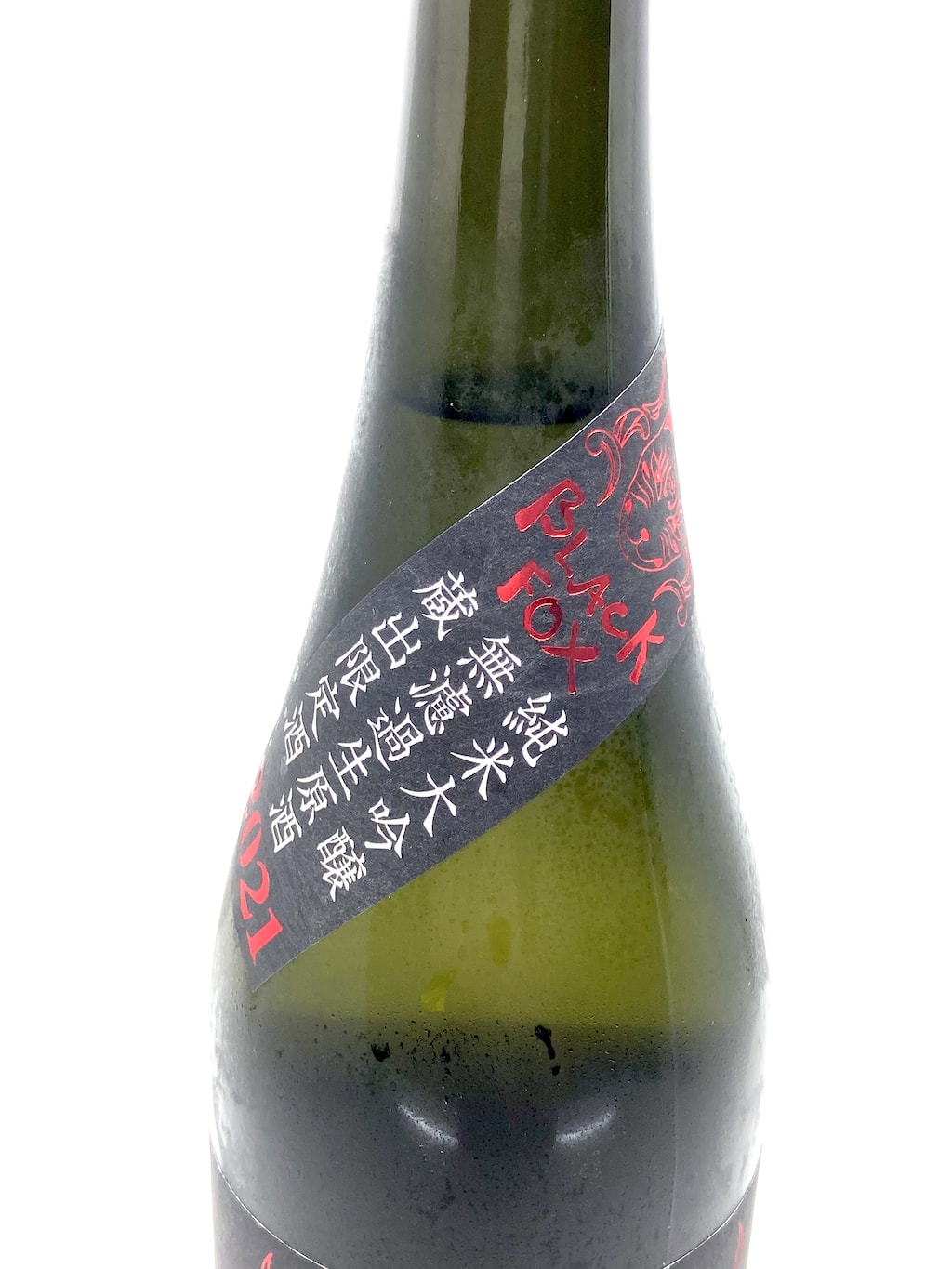Eiko Fuji Black Fox Junmai Daiginjo Muroka Nama Genshu 720ml
