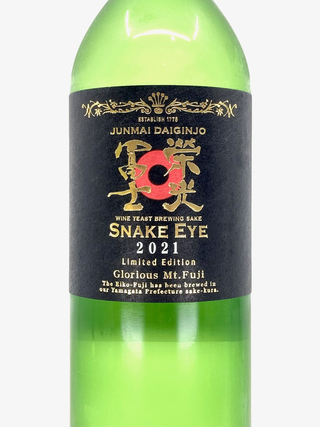 Eiko Fuji Snake Eye Junmai Daiginjo Muroka Nama Genshu 720ml