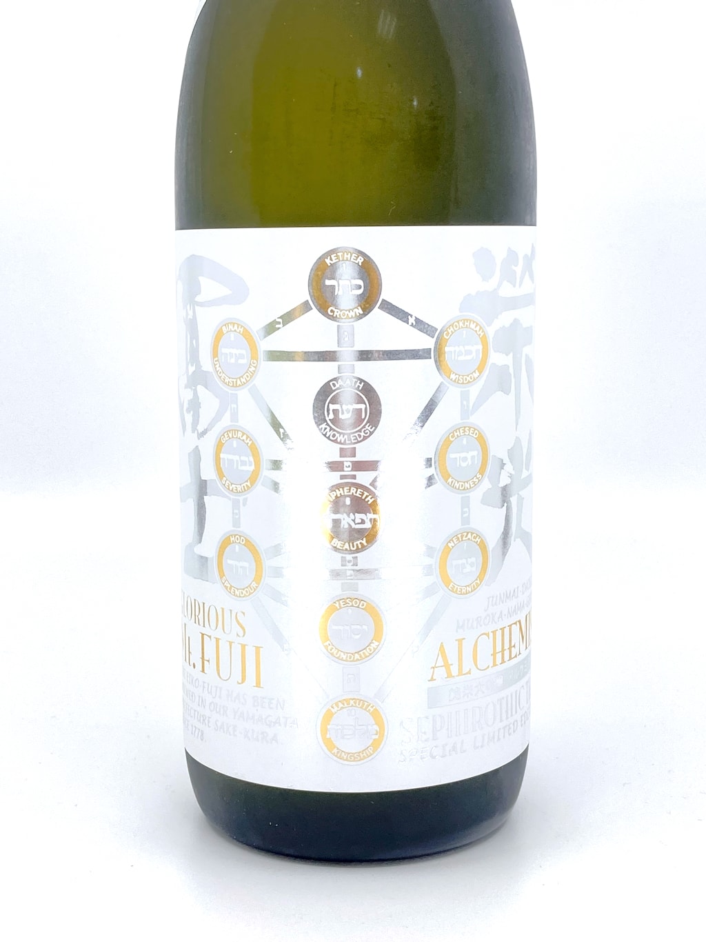 荣光富士 ALCHEMIST 纯米大吟酿 无滤过生原酒 720ml