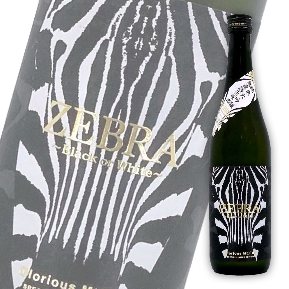 Eiko Fuji Zebra Junmai Daiginjo Muroka Nama Genshu 720ml