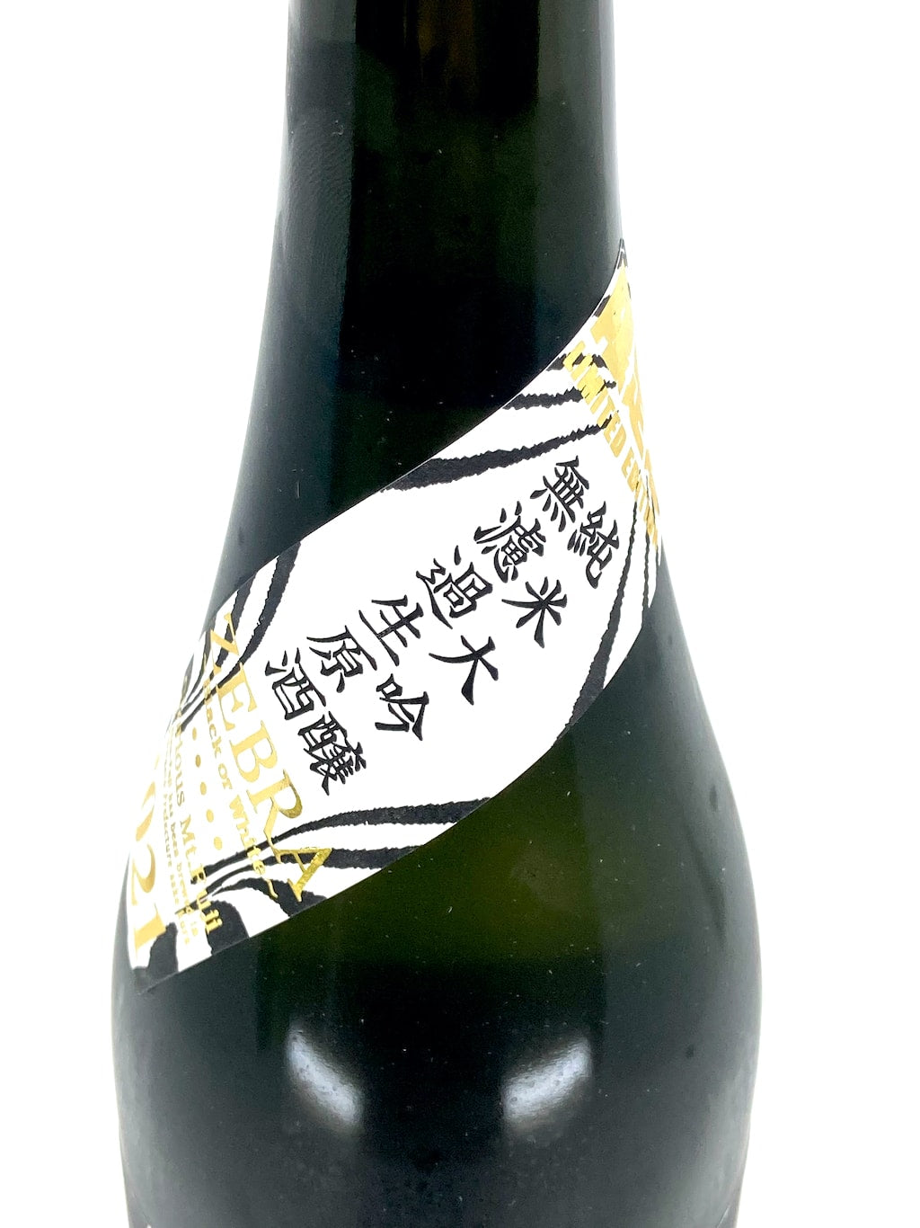 Eiko Fuji Zebra Junmai Daiginjo Muroka Nama Genshu 720ml