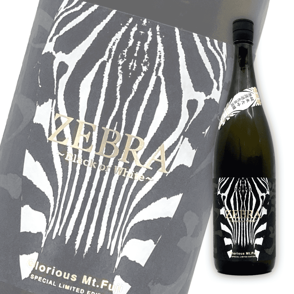 Eiko Fuji Zebra Junmai Daiginjo Muroka Nama Genshu 1800ml