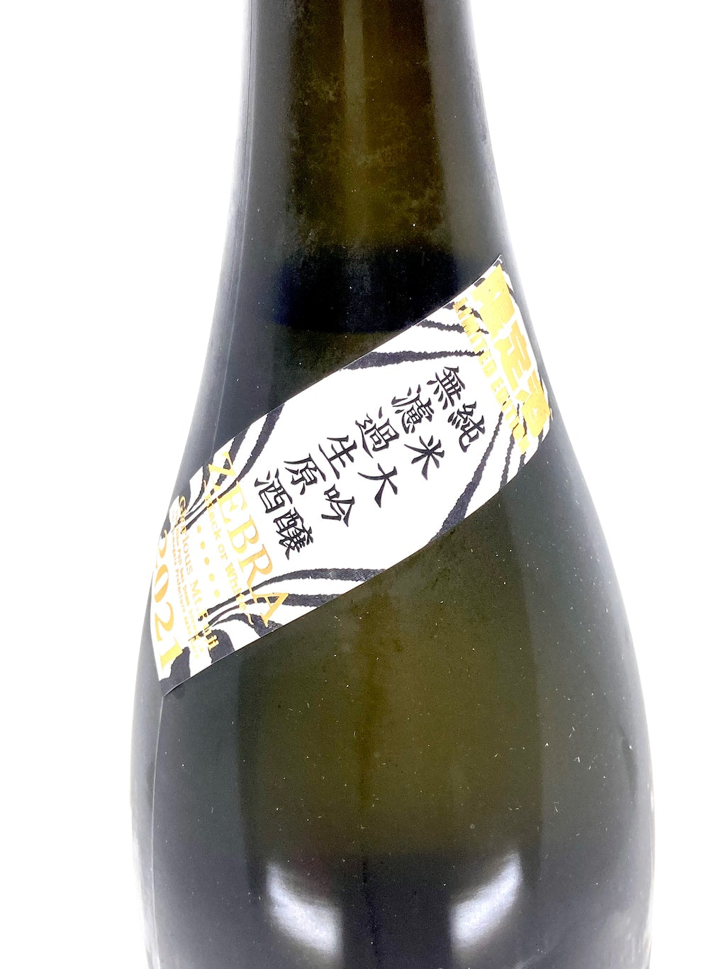 Eiko Fuji Zebra Junmai Daiginjo Muroka Nama Genshu 1800ml
