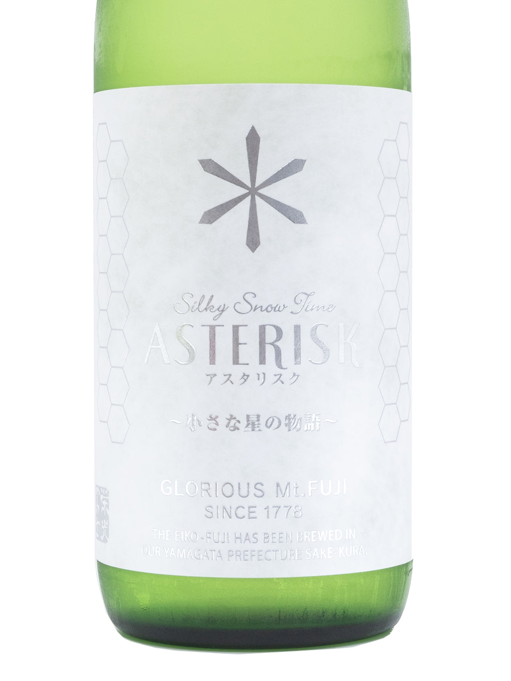 Eiko Fuji Asterisk Silky Snow Time Karakuchi Junmai 720ml