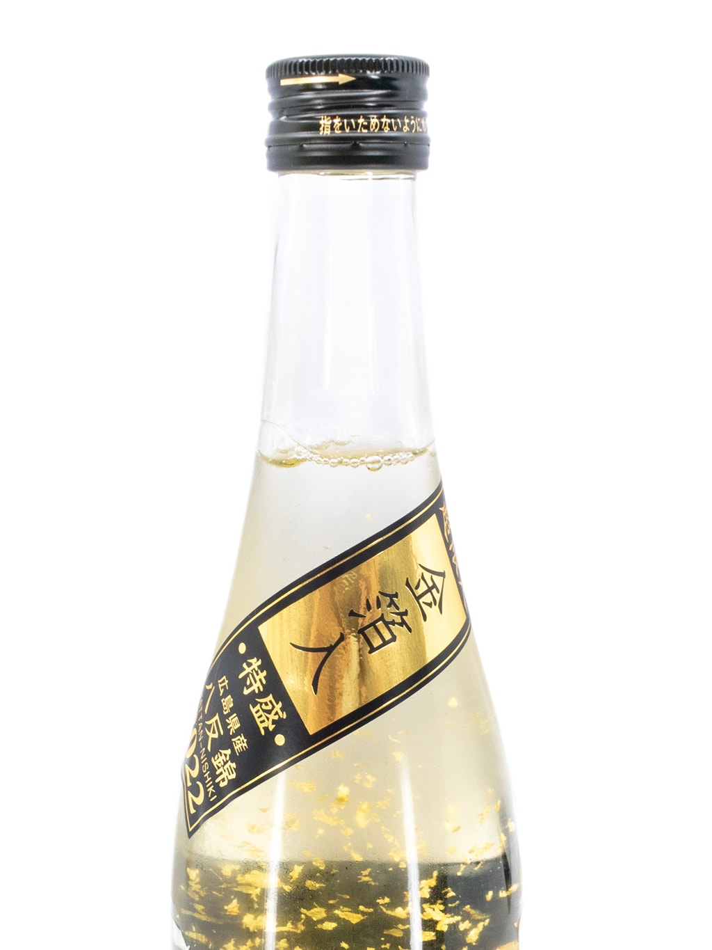 荣光富士 79 Au Pure Gold 纯米大吟酿 720ml 木盒装