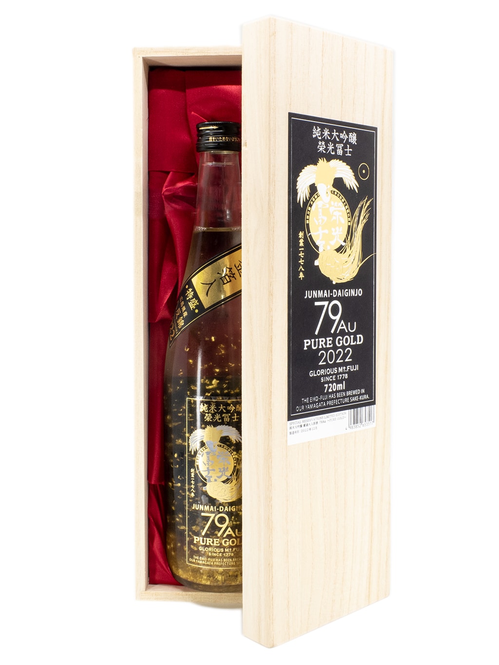 荣光富士 79 Au Pure Gold 纯米大吟酿 720ml 木盒装