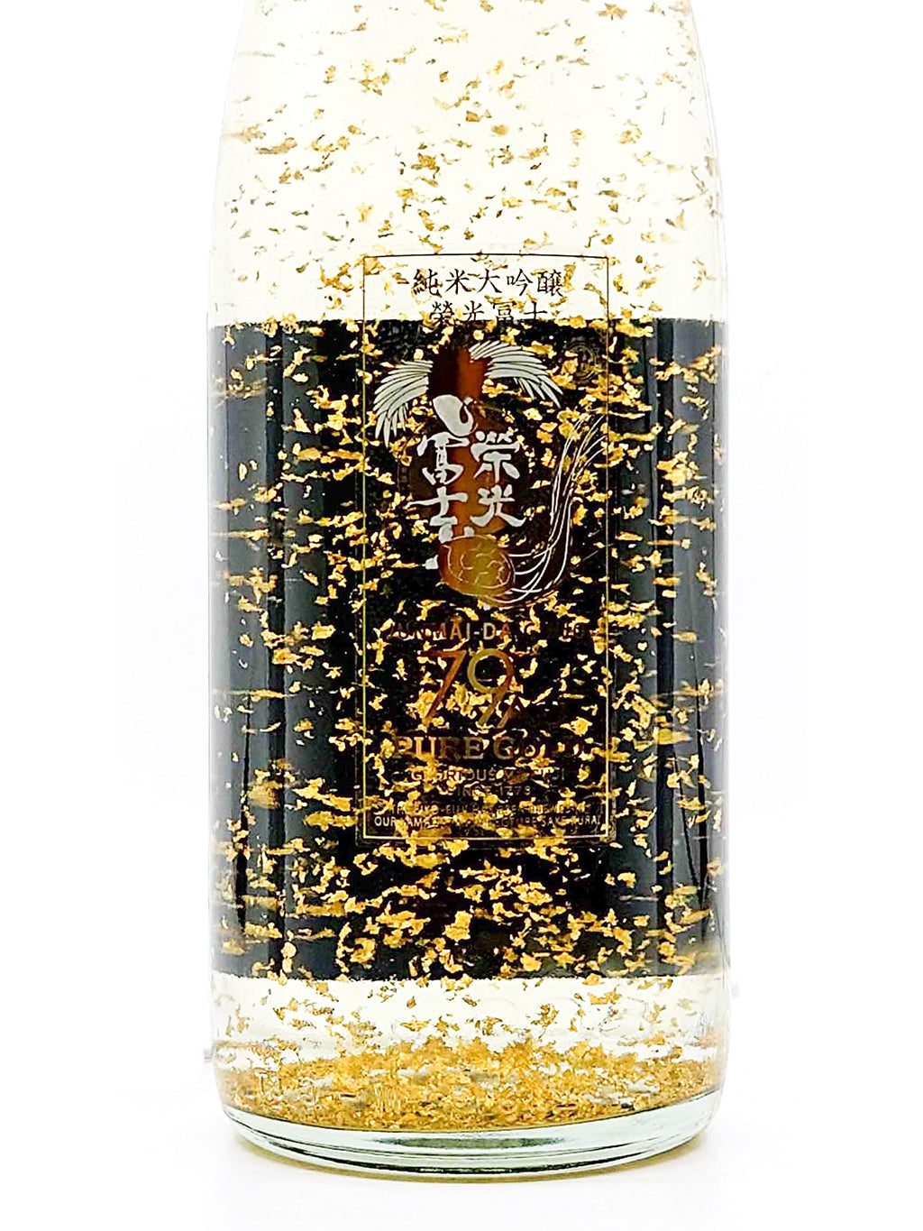 Eiko Fuji 79 Au Pure Gold Junmai Daiginjo with Gold Powder 1800ml