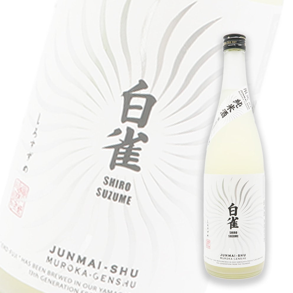荣光富士 白雀 纯米 おりがらみ 无滤过原酒 720ml