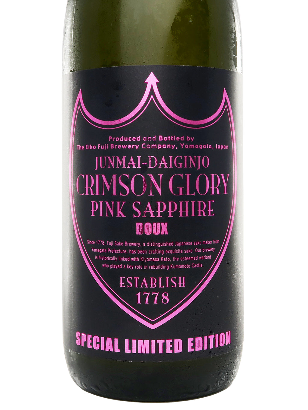 Eiko Fuji Crimson Glory Junmai Daiginjo Muroka Genshu 720ml