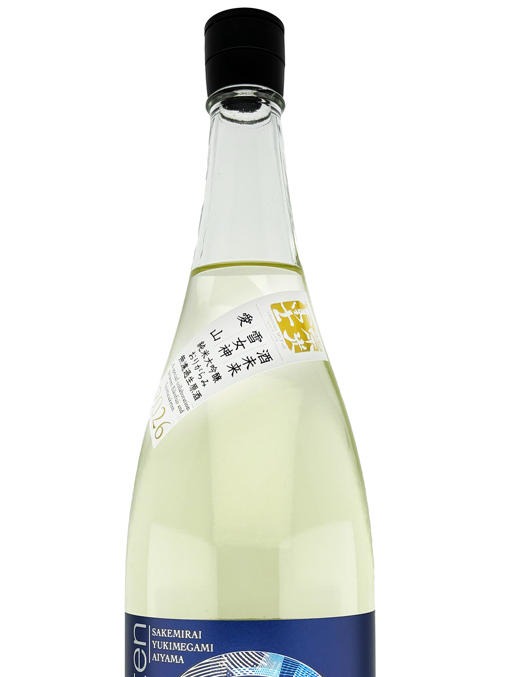 榮光富士 酒未來x雪女神x愛山 薄濁 純米大吟釀 無濾過生原酒 1800ml