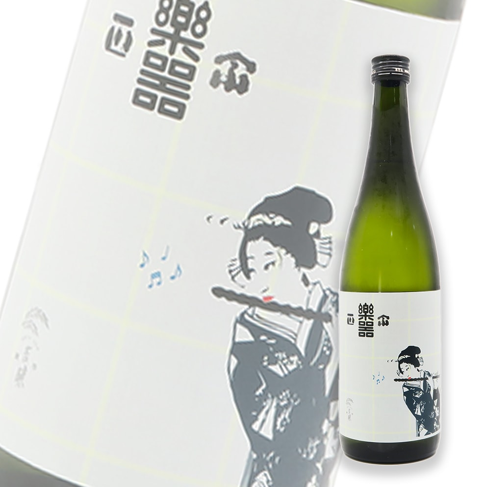 乐器正宗 纯酿 纯米酒 无滤过原酒 720ml
