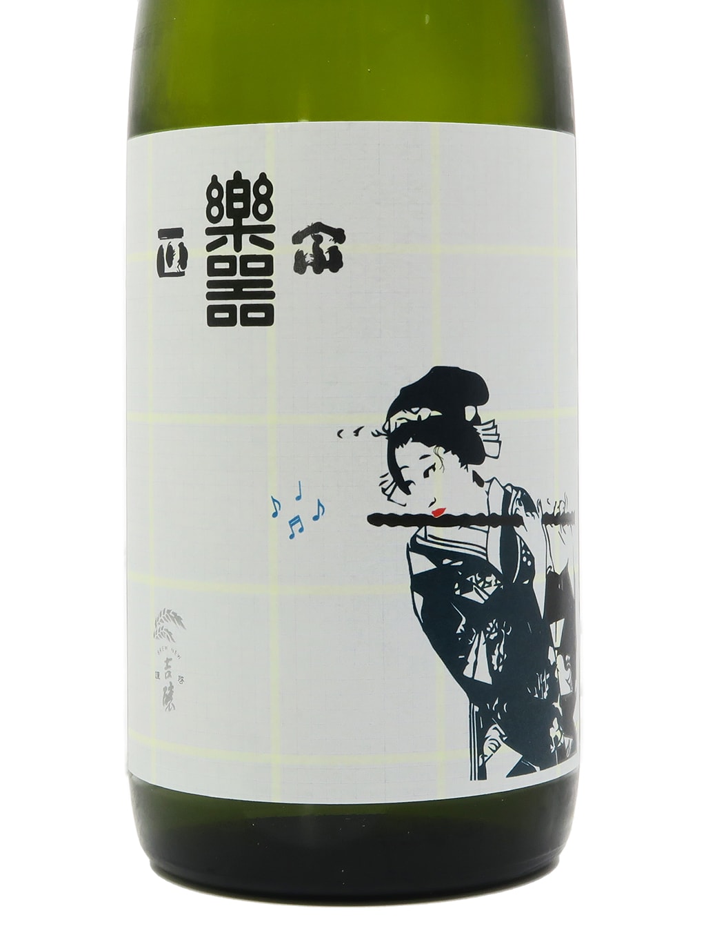 乐器正宗 纯酿 纯米酒 无滤过原酒 720ml