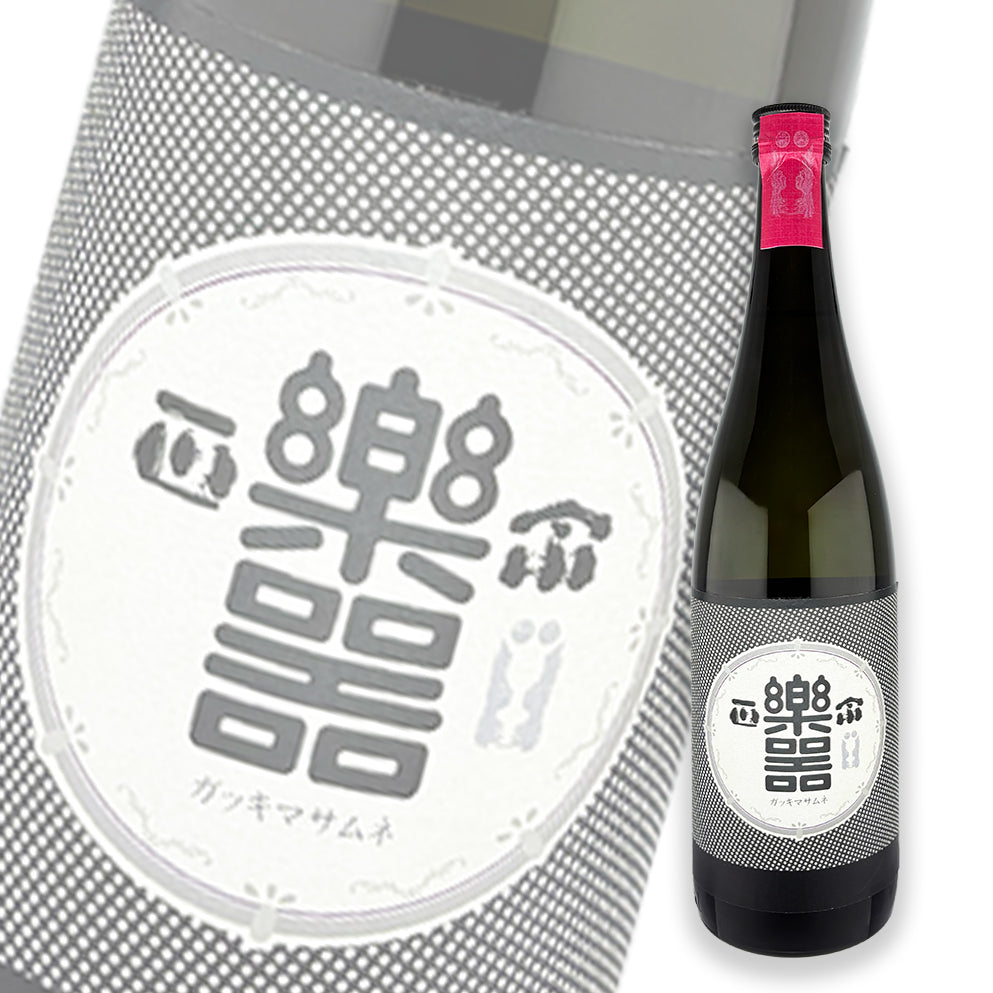 乐器正宗 黑鼓 Type-C 大吟酿 无过滤原酒 720ml