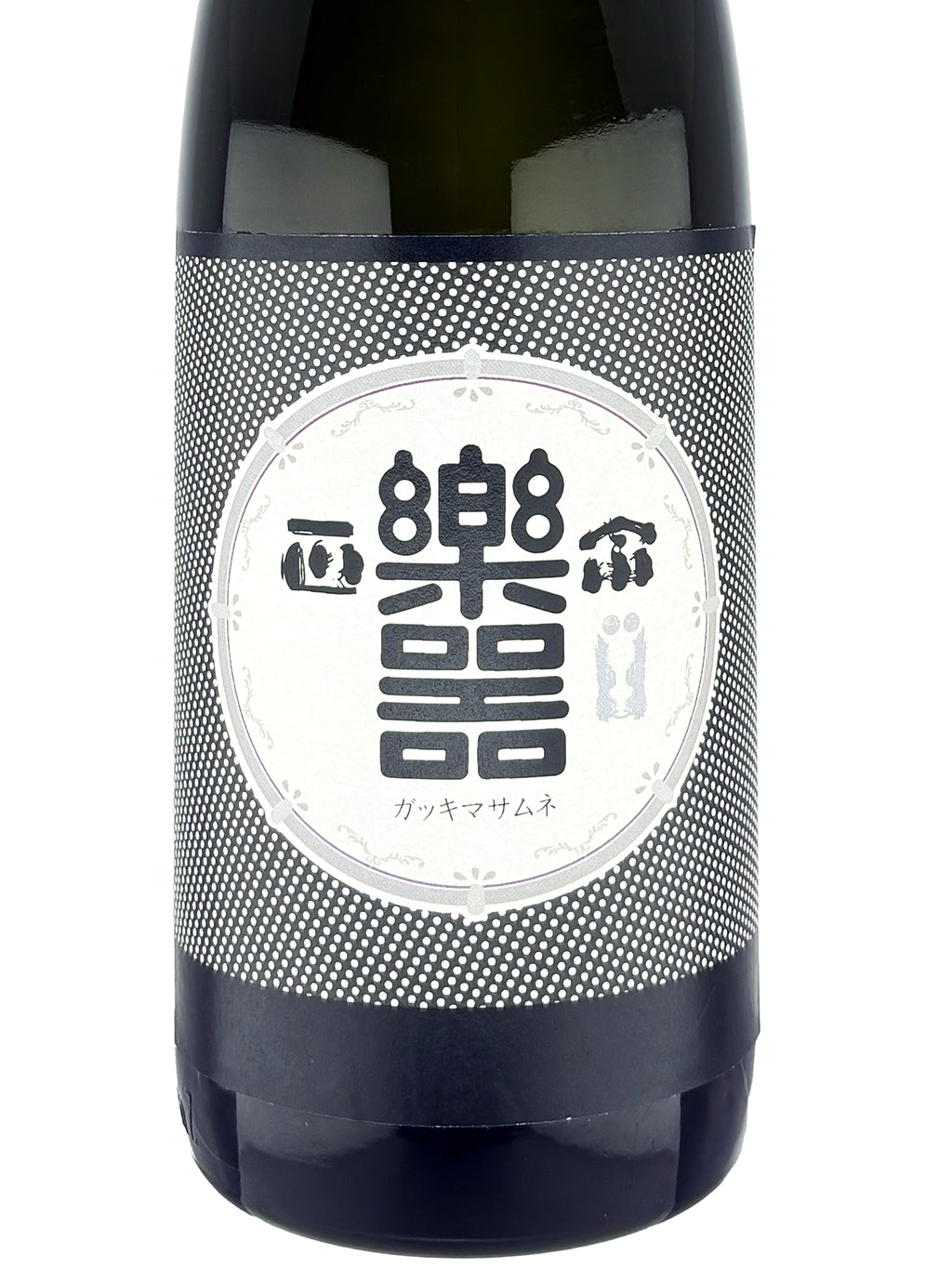 乐器正宗 黑鼓 Type-C 大吟酿 无过滤原酒 720ml