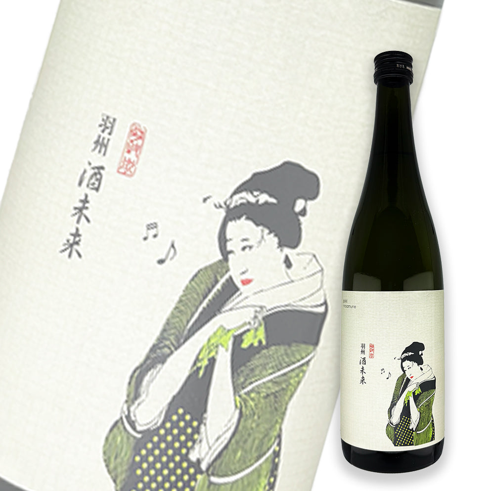 乐器正宗 酒未来 纯米吟酿 无滤过原酒 720ml