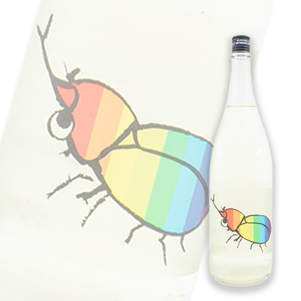 仙禽 かぶとむし 獨角仙 生酛 無濾過生原酒 1800ml
