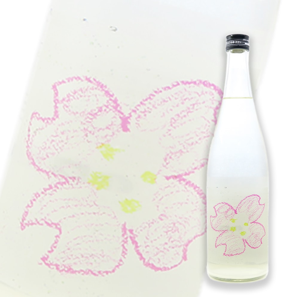 仙禽 Sakura 生酛 薄濁 無濾過生原酒 720ml